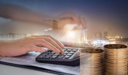 《20》在线观看