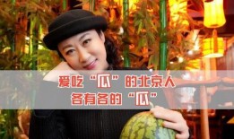 娱乐八卦吃瓜了,揭秘明星幕后故事